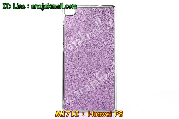 เคส Huawei p8,เคสหนัง Huawei p8,เคสไดอารี่ Huawei p8,เคสพิมพ์ลาย Huawei p8,เคสฝาพับ Huawei p8,เคสหนังประดับ Huawei p8,เคสแข็งประดับ Huawei p8,เคสสกรีนลาย Huawei p8,เคสลายนูน 3D Huawei p8,เคสยางใส Huawei p8,เคสโชว์เบอร์หัวเหว่ย p8,เคสอลูมิเนียม Huawei p8,เคสซิลิโคน Huawei p8,เคสยางฝาพับหัวเว่ย p8,เคสประดับ Huawei p8,เคสปั้มเปอร์ Huawei p8,เคสตกแต่งเพชร Huawei p8,เคสขอบอลูมิเนียมหัวเหว่ยพี 8,เคสแข็งคริสตัล Huawei p8,เคสฟรุ้งฟริ้ง Huawei p8,เคสฝาพับคริสตัล Huawei p8